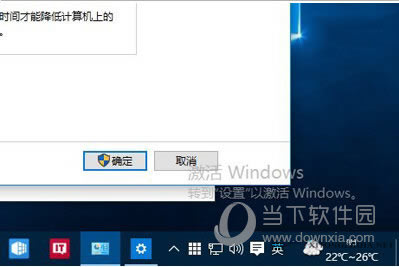 Win10δʾˮӡǰʾ