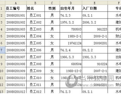 迅雷影音片库怎么删除 迅雷影音片库删除图文教程