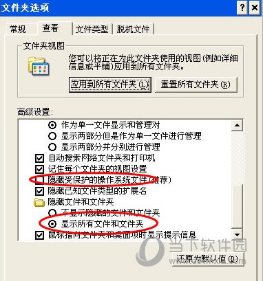 360浏览器收藏夹在什么地方里 360浏览器收藏夹路径