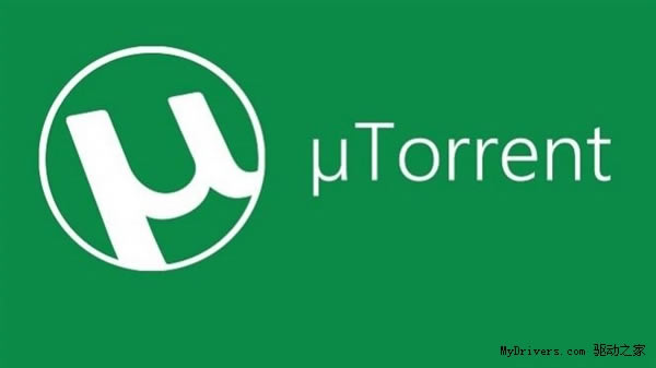 uTorrent