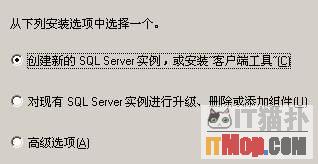 SQL Server 2000װͻ