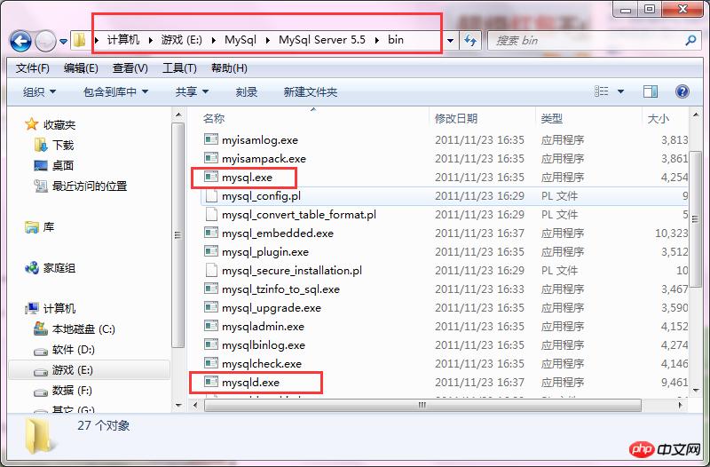 mysql数据库忘记登录密码了怎么办？怎么更改？