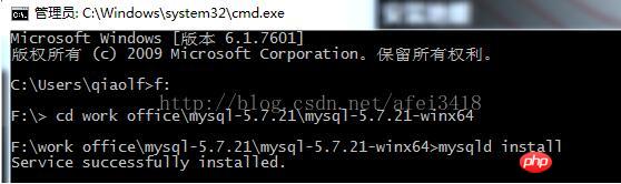 mysql5.7.21 winx64װͼķ