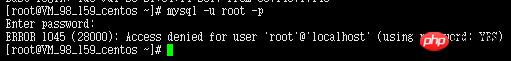 MySQ登录提示ERROR 1045 (28000)出错怎么处理