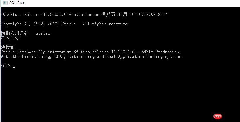 Oracle 11gװϸͼ̳