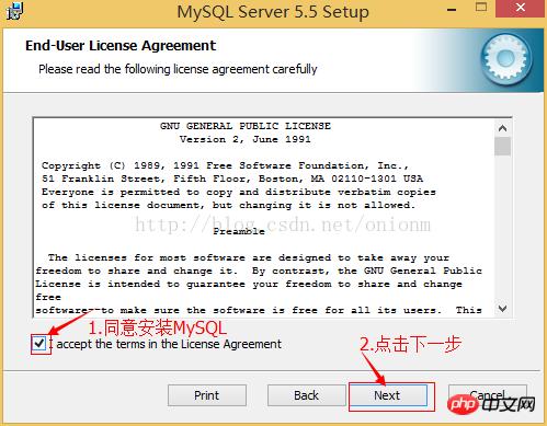 MySQL5.5.27İװ⣨ͼģ