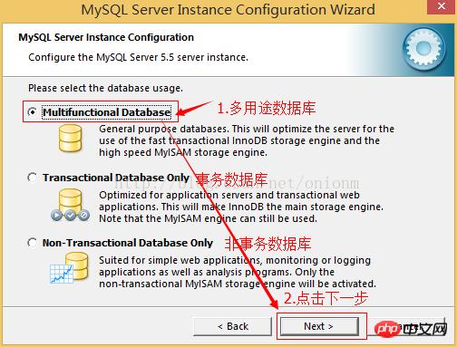 MySQL5.5.27İװ⣨ͼģ