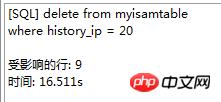 MySQL洢̽