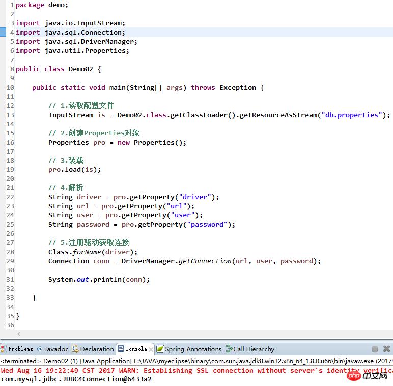 Javaлȡmysqlַܣͼ