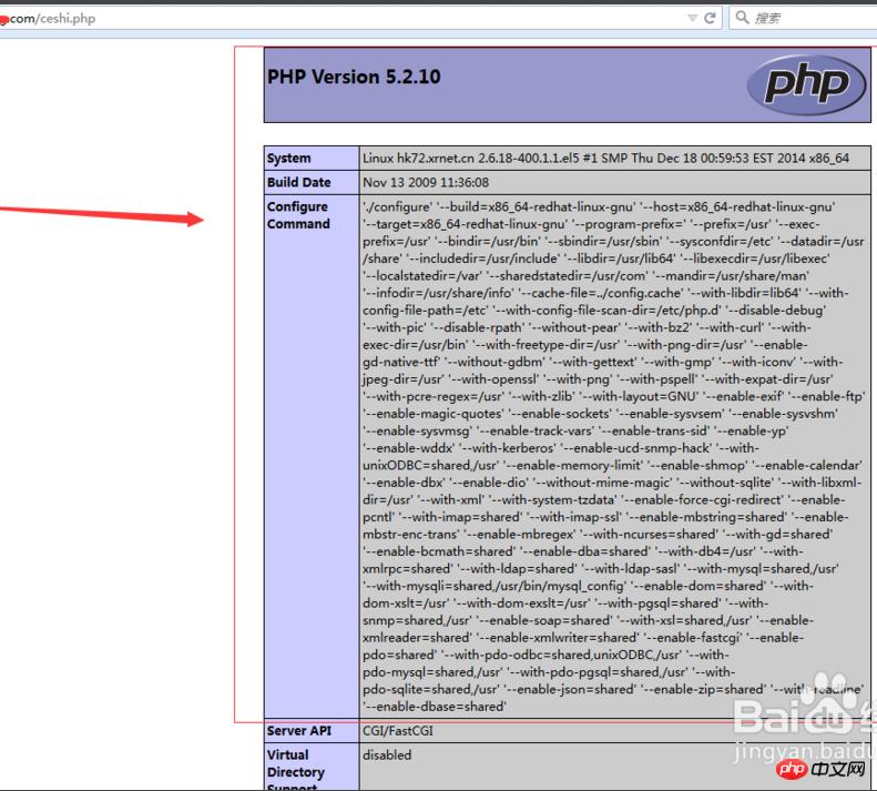 怎么测试空间是否支持mysql数据库？