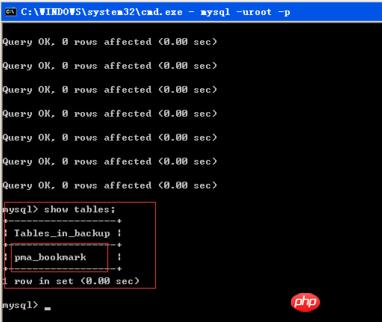 MySQL数据库的还原与恢复以及导入设置