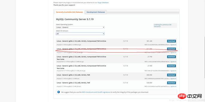 mysql5.7.19(tar.gz)linuxµİװͼĽ̳