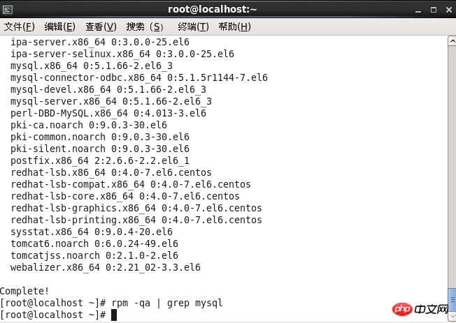 mysql5.7.18centos6.4µİװý̳̣ͼģ