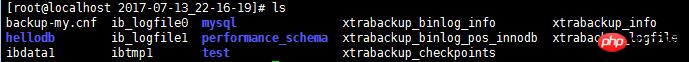 用xtrabackup备份mysql数据库方法指导