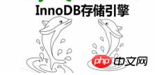 ()InnoDB  