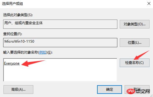 Windows 10 + MySQL 5.5安装及使用图文详细教程分享