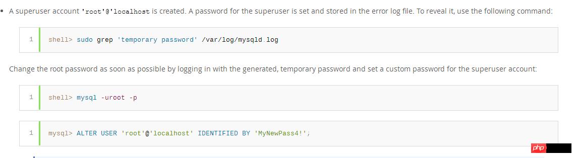 mysql 5.7版本是怎么更改密码的？