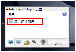 http://tv.sohu.comhttp://img6.22122511.com/upload/feedback20110422/skin/help/player_setting_speed.jpg