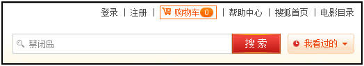 http://tv.sohu.comhttp://img6.22122511.com/upload/feedback20110422/skin/help/search.jpg