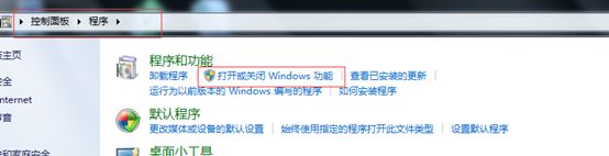 windows 7FTP̳