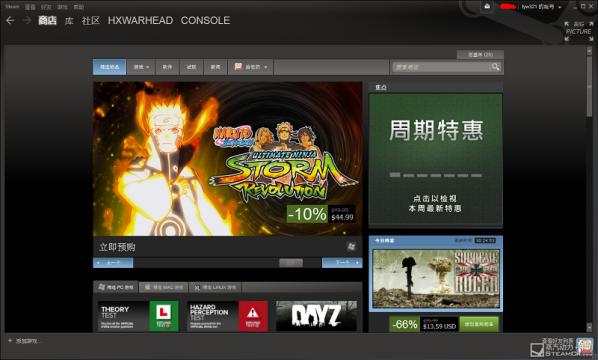 steamͼƬ޷ʾô steamͼƬʾĽ