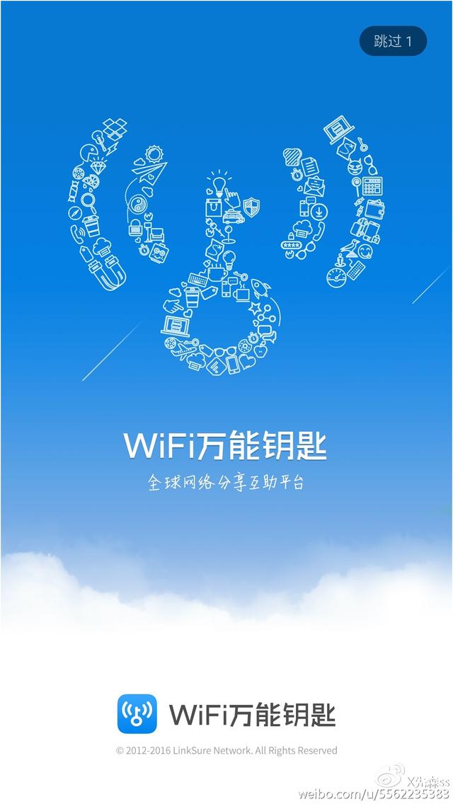 β鿴ֻWIFIļɺͽ̳