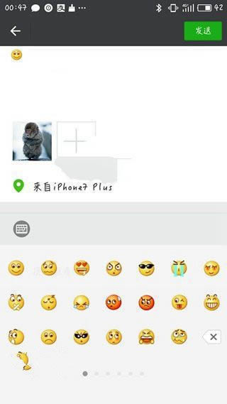 微信朋友圈如何显示来自iPhone7 Plus小尾巴_手机软件指南