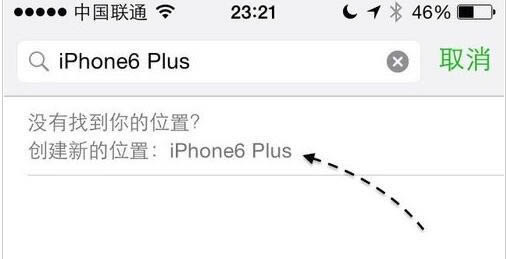 iPhoneͺʾ΢4