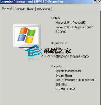 Windows 2003h(yun)