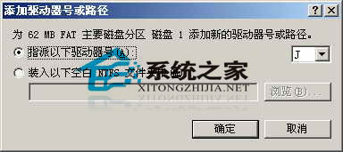 ʶ豸,win2003һ