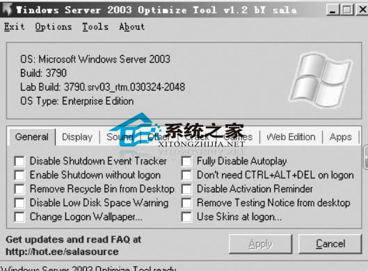 Win 2003 Optimize Tool