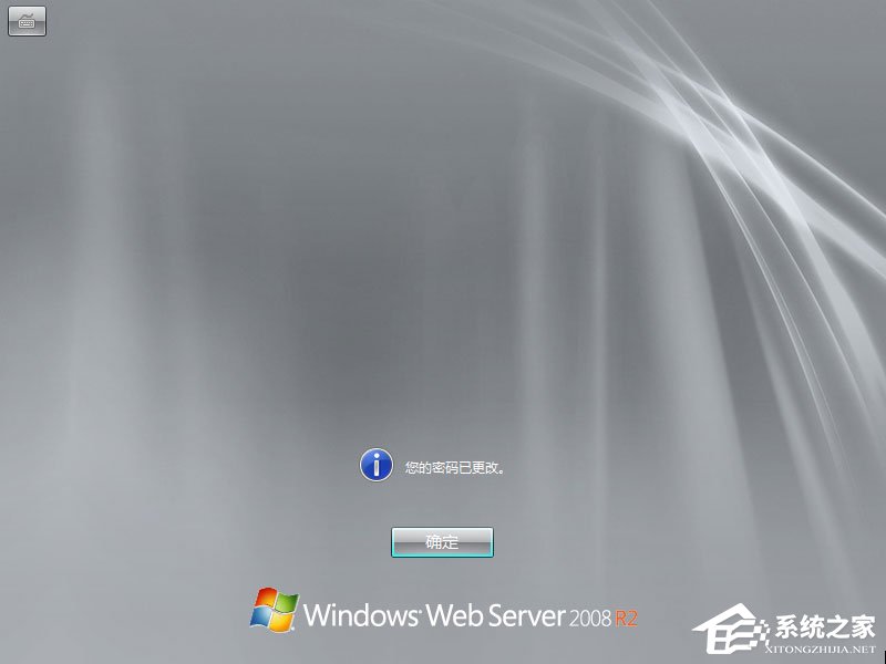 ôװԭWindows server 2008ṴװԭWindows server 2008̳