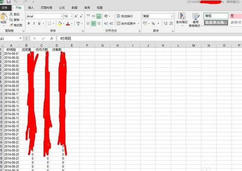 XP系统excel内存或磁盘空间不足怎么办？