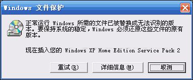 ȼxpϵͳwindowsļĽ