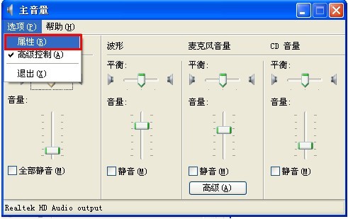 XPϵͳҼ˵ӡ/ƶļСѡ