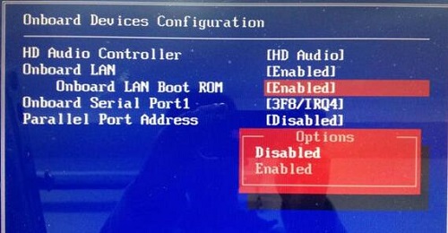 XP系统电脑开机显示exiting pxe rom的处理方法