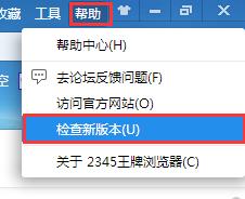 XP系统的IIS默认网站无法打开怎么办？