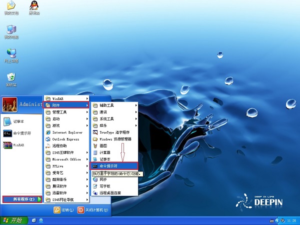 XPϵͳVMware²鿴IPַ