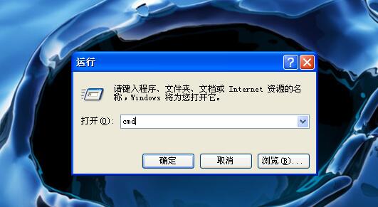 XPϵͳVMware²鿴IPַ