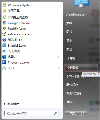 windows xpòʩ