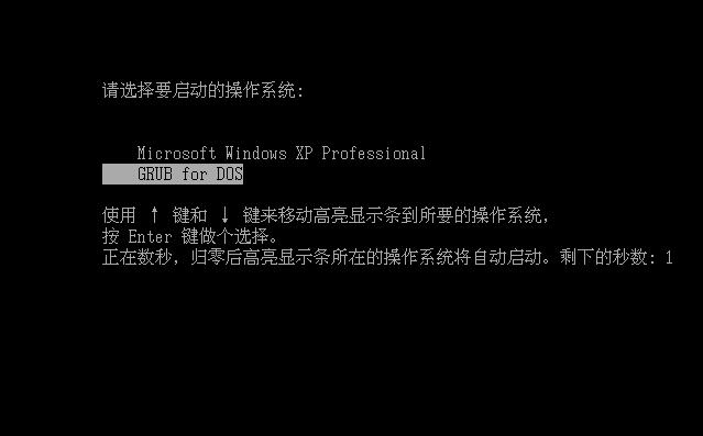 ȼȫ򵥵xpϵͳװʺwin7