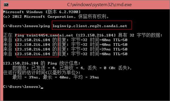 新版迅雷看看播放器无法登陆？_视频播放指南