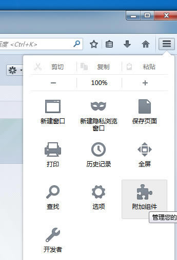 Win10系统下载提示未安装迅雷下载如何处理？_windows10指南