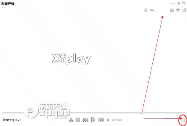 影音先锋如何下载电影？_视频播放指南