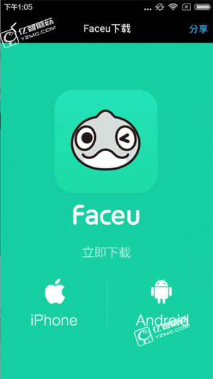 ֱfaceu棿